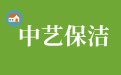 防水毯,復合土工膜,短絲土工布,短絲土工布價格,膨潤土防水毯